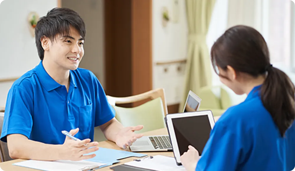 フォロー上手な 指導講師